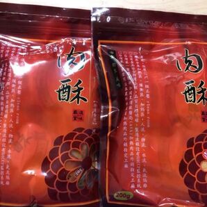 豚肉でんぶ 台湾産 肉酥 肉松 猪肉鬆 ポークフレーク200g(20g*10袋)X 2袋