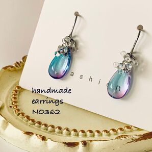 ハンドメイドピアス チェコビーズ No.362 サージカルステンレスフック