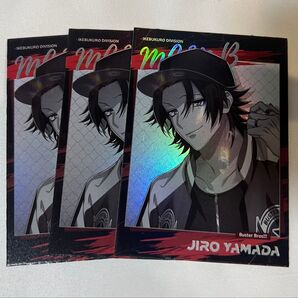 【複数あり】ヒプマイ 中国 ポラロイド風カード 山田二郎