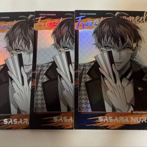 【複数あり】ヒプマイ 中国 ポラロイド風カード 白膠木簓