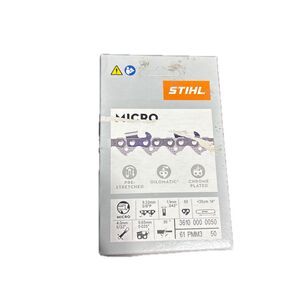 STIHL MICRO チェーンソー替刃 61 PMM3 50 未使用