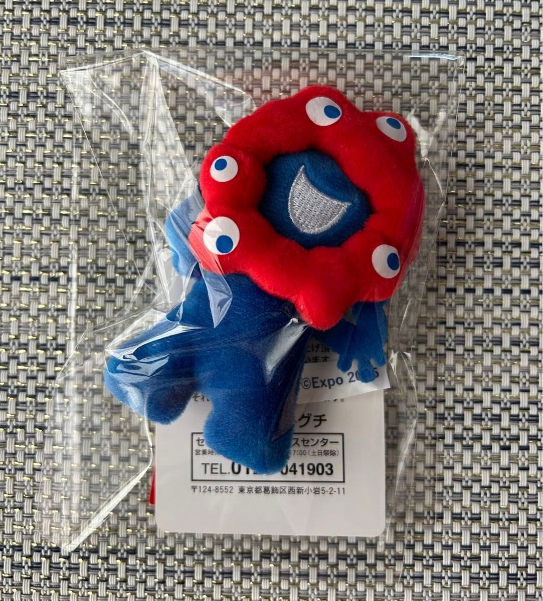 レインボーミャクミャク カラビナ付きマスコット 2種セット 大阪