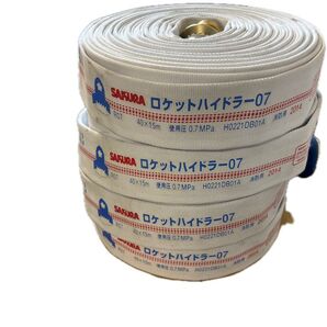 消火栓ホース 40A×15m 4本