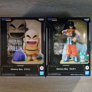ドラゴンボール History Box クリリン ヤムチャ フィギュア 2個セット