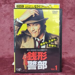 【全巻セット】銭形警部 レンタルDVD