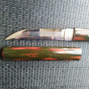 真剣短刀/無銘/古美術骨董/登録不要