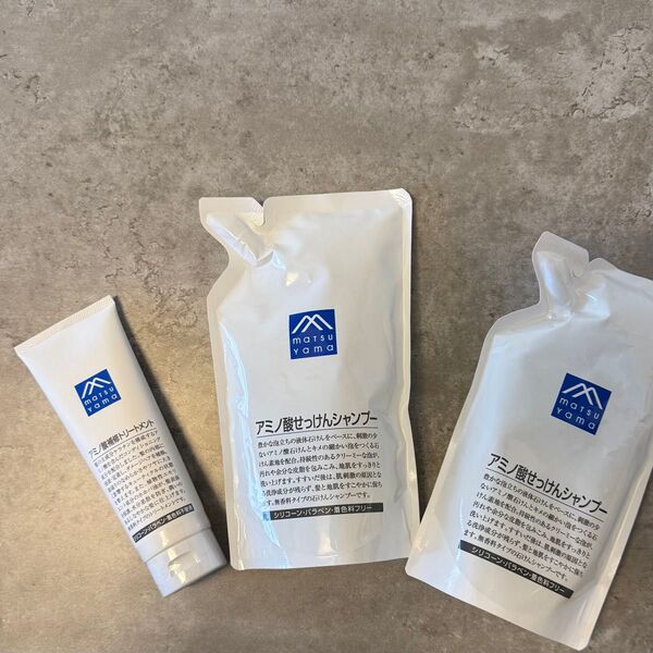 Mマーク(M-mark)アミノ酸せっけんシャンプー 詰替用2個 アミノ酸補修トリートメント1個 松山油脂