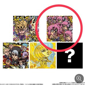 ジョジョ JOJO ジョジョの奇妙な冒険 にふぉるめーしょん シール ステッカー シールウエハース ~黄金の風 ディアボロ レア