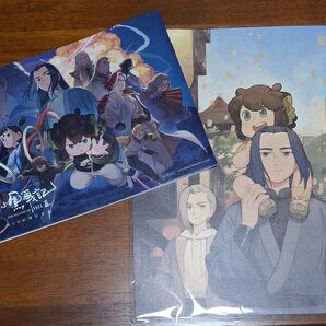 羅小黒戦記2 ぼくらが望む未来 映画 来場者特典 パンフレット キャンバスボード