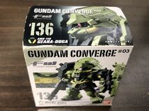 FW GUNDAM CONVERGE ガンダム コンバージ #03 136 ギラ ドーガ 新品未開封品_画像1