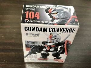 FW GUNDAM CONVERGE ガンダム コンバージ 104 RX-78-1 PROTOTYPE GUNDAM プロトタイプ ガンダム 新品未開封品