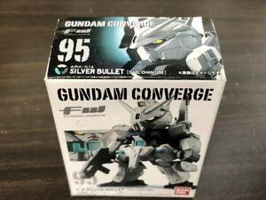 FW GUNDAM CONVERGE Gundam navy blue bar ji95 ARX-014 SILVER BULLET silver ba let ga L tea n new goods unopened goods 