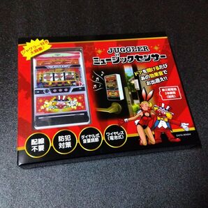 JUGGLER ミュージックセンサー 防犯対策 1点