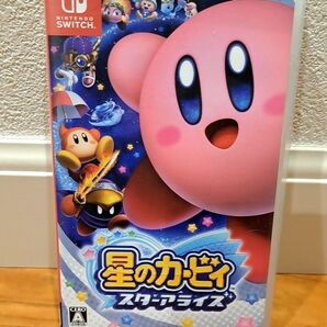 星のカービィ スターアライズ Nintendo Switch ニンテンドースイッチ
