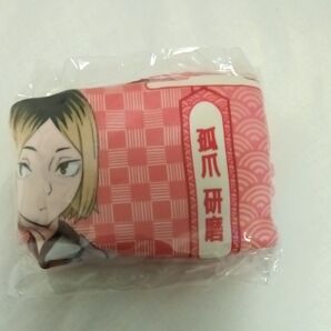 ハイキュー×JR東海 レッツゴーキョウト カプセルトイ 孤爪研磨 巾着 ②