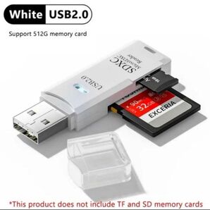 SD カードリーダー USB 2.0 micro SD カード対応 匿名配送 ホワイト