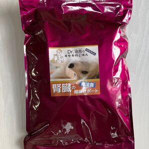 キセキのごはん 腎臓の健康サポート