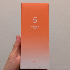 新品未使用 ナンバーズイン(numbuzin) 5番朝晩ビタミン75%セラム 50ml