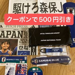 【新品】サッカー日本代表 応援グッズ他