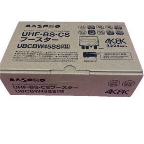 MASPRO UHF・BS・CSブースター UBCBW45SS