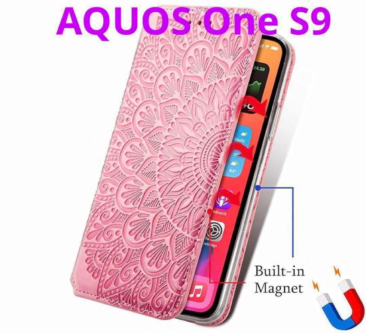 AQUOS One S9 ケース　手帳型カバー　ピンク　可愛い