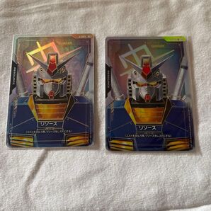 ガンダムカードゲーム リソースC++ R-002