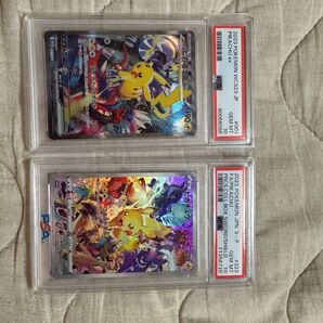 PSA10 ポケモンカード ピカチュウex WCS23 横浜記念デッキ & プレシャス2枚SET