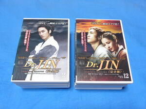 Dr.JIN　 完全版 全１２巻　 ソン・スンホン/ パク・ミニョン 　ケースなし