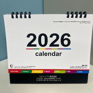 2026年 卓上カレンダー