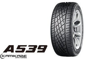 1価格†1本送料込み9000円～　175/60-13　ヨコハマタイヤ　A539　2本は18000円～　175/60R13　在庫確認必須