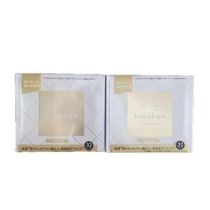 ルルルン プレシャス CLEAR シートマスク 32枚入り 2箱セット