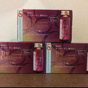 【新品未使用品】ザ・コラーゲンリュクスリッチ 50ml10本入り 3箱
