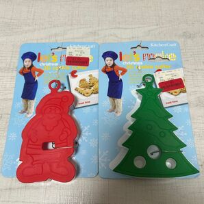 イギリス キッチンクラフト 3Dクッキー型 サンタ ツリー 2個セット