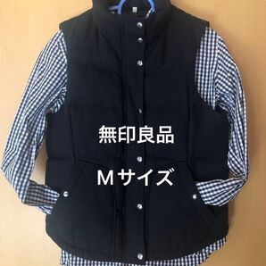 無印良品 ベスト Mサイズ