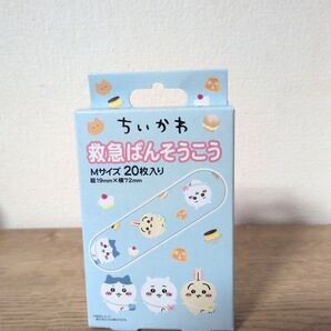 救急ばんそうこう ちいかわ Mサイズ 19mm×72mm 20枚1箱