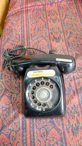  Showa Retro black telephone Japan electro- confidence telephone . company 600-A2 dial type telephone line Vintage antique 