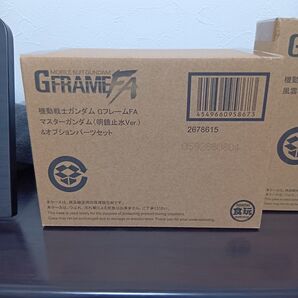 GフレームFA マスターガンダム(明鏡止水Ver.)&オプションパーツセット