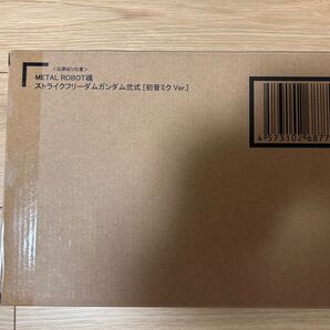 METAL ROBOT魂 ストライクフリーダムガンダム弍式 初音ミクVer