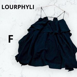 おはな様おまとめ購入手続き中です