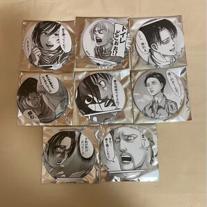 『進撃の巨人』電車・駅あるある缶バッジ2 全8種コンプリートセット 東京駅