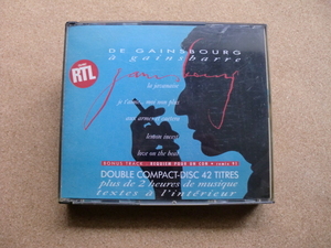 ＊【２CD】Gainsbourg／De Gainsbourg A Gainsbarre（848 364-2）（輸入盤）邦文ライナー付