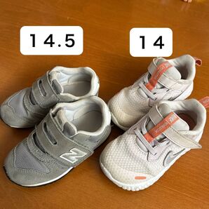 14センチ 14.5 スニーカー ニューバランス NIKE New balance グレー ピンク