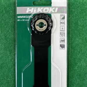 HiKOKI マルチツール替刃 スターロックマックスMMW32PC 0078-2743 1本