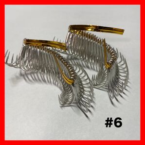 ジャンプライズ ぶっ飛び君 115s かっ飛び棒 130br キリンジ 120 カゲロウ 124f 等に トレブルフック【防錆