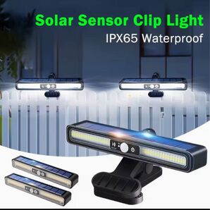 ソーラーライト 屋外 センサーライト クリップ式 LEDライト 防水