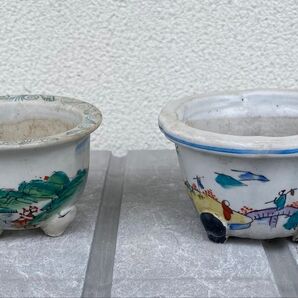 色付け 山水図 丸形 盆栽鉢 植木鉢 2個セット