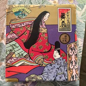 小倉百人一首 木札