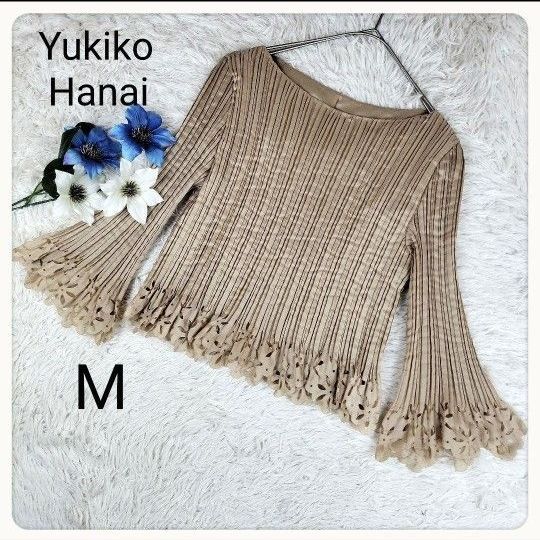 ユキコハナイ 花柄 カットワーク プリーツ ベルスリーブ 光沢 カットソー M ブラウス 華やか
