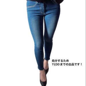 低身長 アンクル丈 デニムパンツ スキニーパンツ