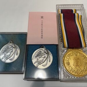 中学校体育連盟 優秀賞メダル 観賞用 孫に自慢できます